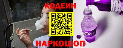 mdma Балашиха