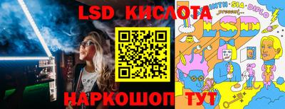 mdma Балашиха