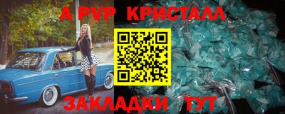 mdma Балашиха