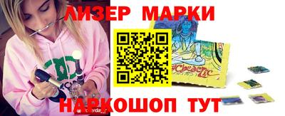 mdma Балашиха