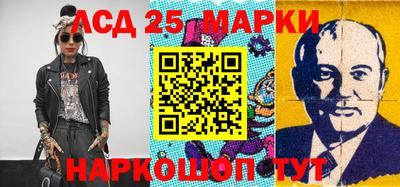 mdma Балашиха