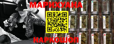 mdma Балашиха