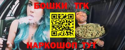 mdma Балашиха