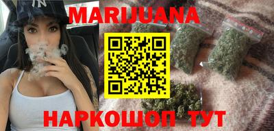 mdma Балашиха