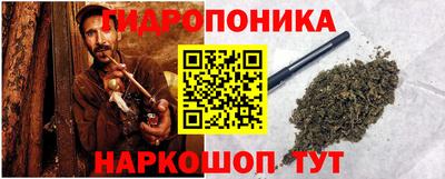 mdma Балашиха