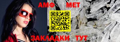 кокаин перу Балаково