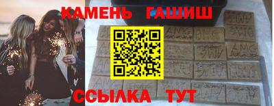 mdma Балашиха